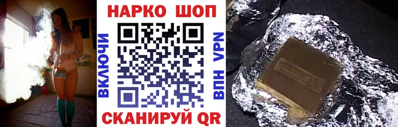 Купить закладку Медвежьегорск Альфа ПВП  АМФ  Конопля  Мефедрон 