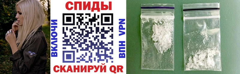 цена   Медвежьегорск  АМФ VHQ 
