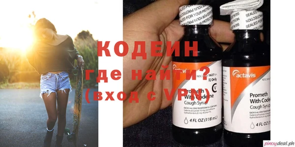 прущая мука Коряжма
