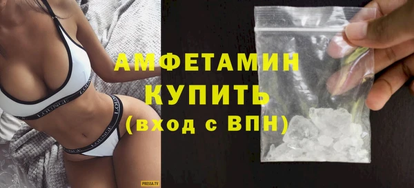 кокаин перу Костерёво