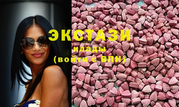 спиды Кодинск