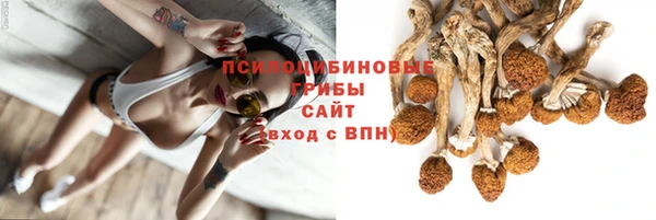 марихуана Козельск
