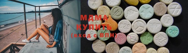 скорость Киренск