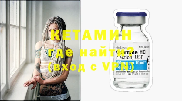 кокаин перу Костерёво
