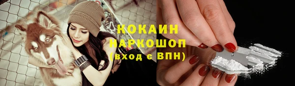 марихуана Корсаков