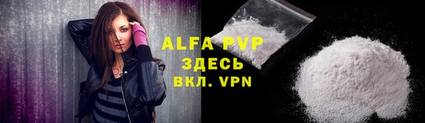прущая мука Коряжма