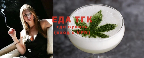 кокаин перу Костерёво