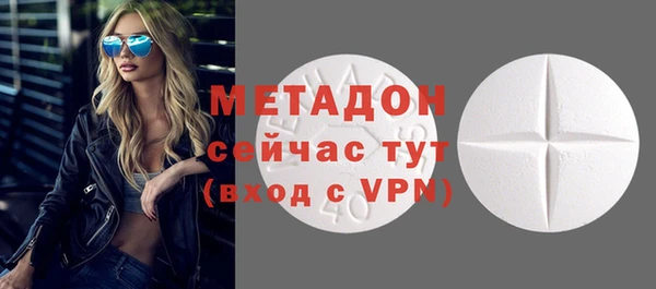 альфа пвп VHQ Козловка
