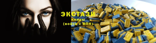кокаин перу Костерёво