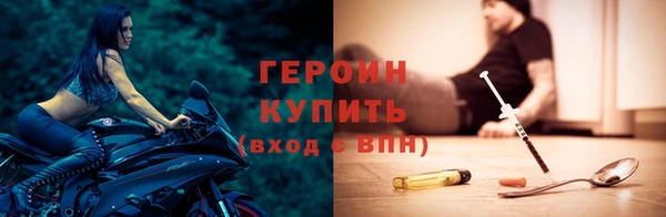 марихуана Козельск