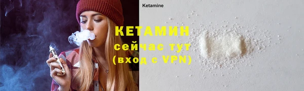 марихуана Корсаков