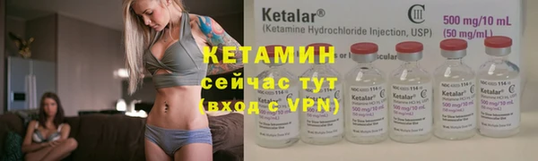 марихуана Корсаков