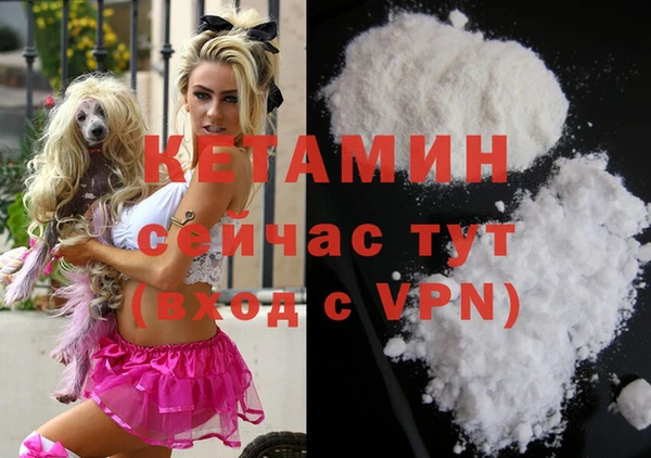 марихуана Козельск