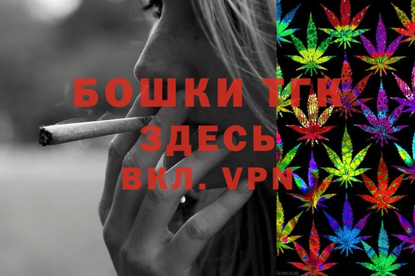 кокаин перу Костерёво