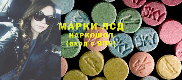 спиды Кодинск