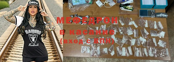 прущая мука Коряжма