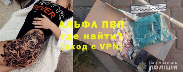 прущая мука Коряжма