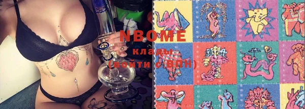 кокаин перу Костерёво