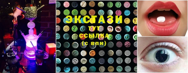 спиды Кодинск