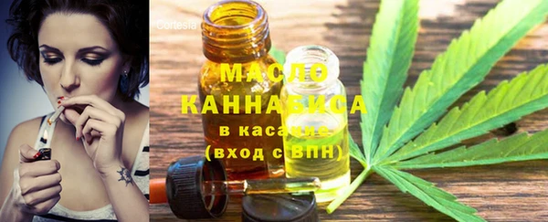 спиды Кодинск