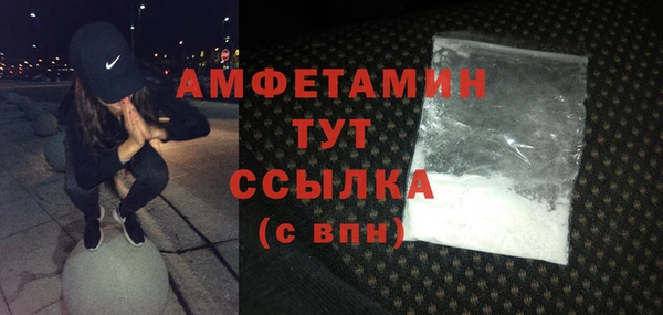 кокаин перу Костерёво