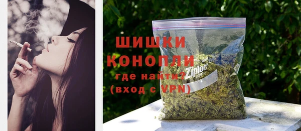 прущая мука Коряжма