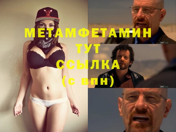 спиды Кодинск