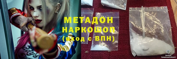 прущая мука Коряжма