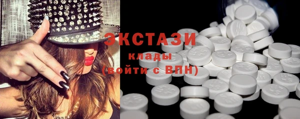 марихуана Козельск